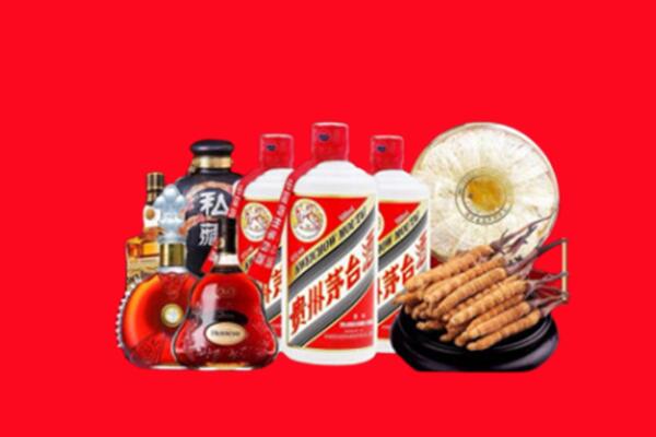 肇庆回收名酒