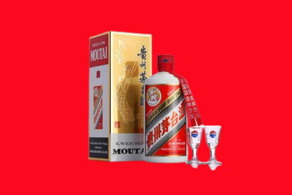 肇庆回收茅台酒