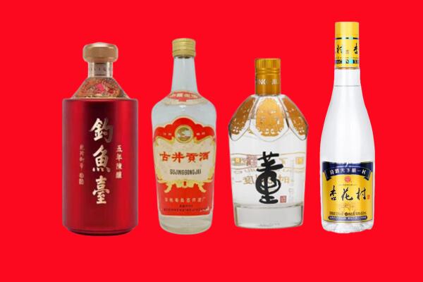 肇庆回收老酒